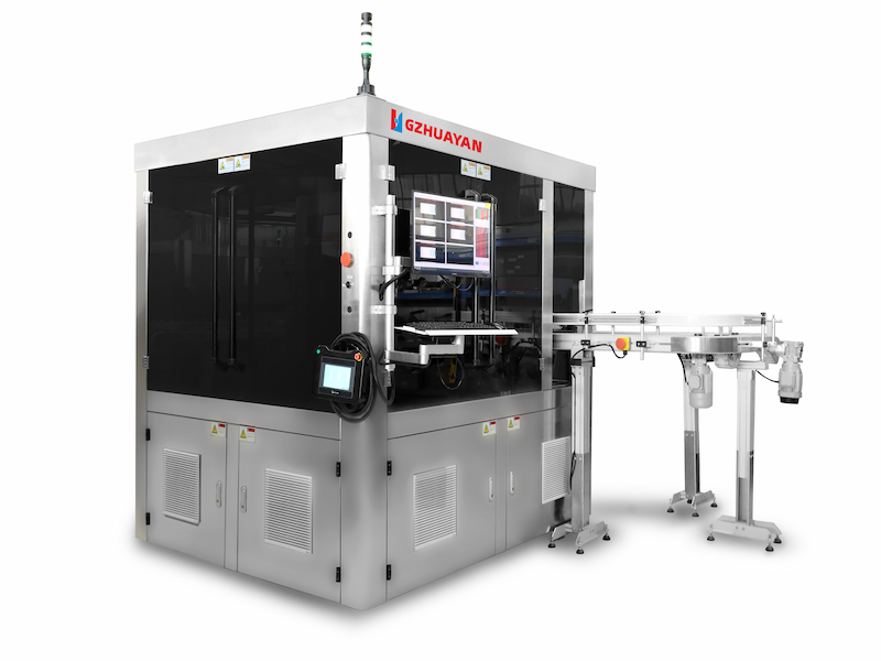 Pharmaceutical Glass Bottle Inspection System