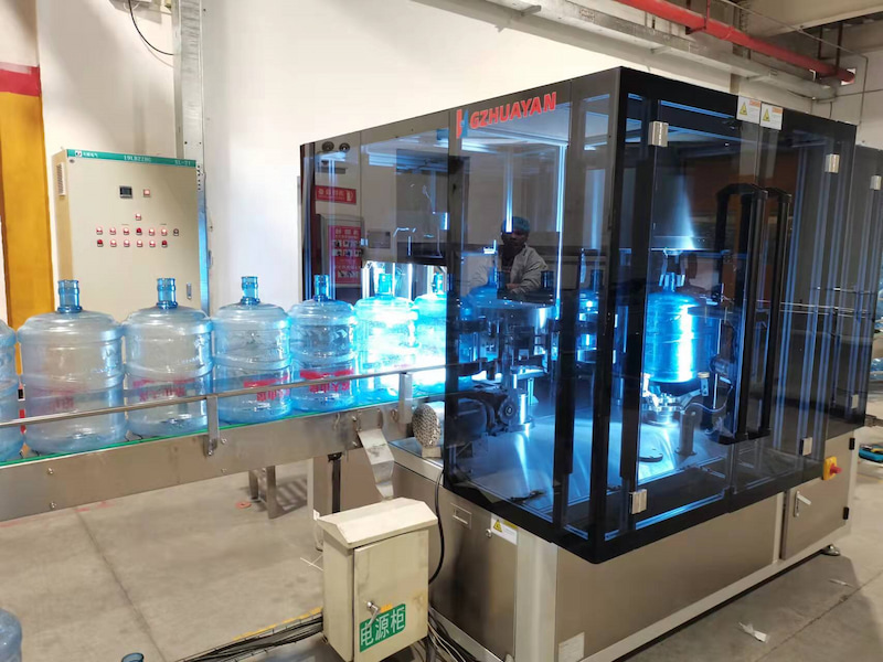 Five-Gallon Water Bottles Vision Inspection Solution