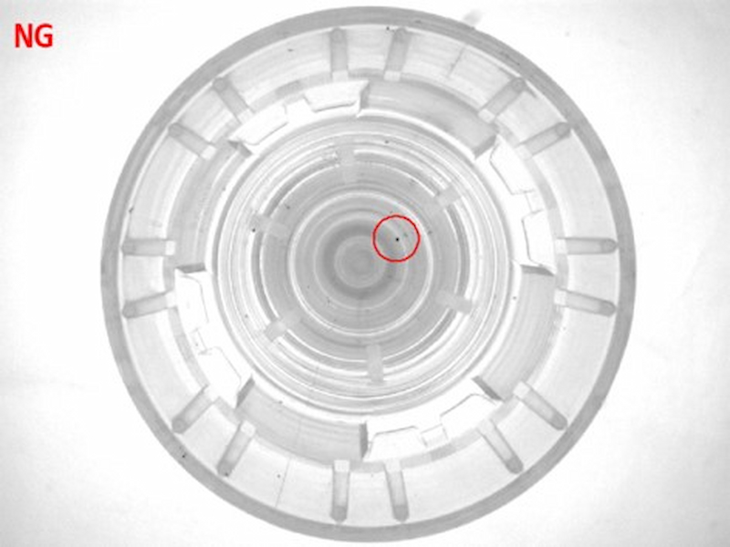 Inspection Solution for Plastic Cap