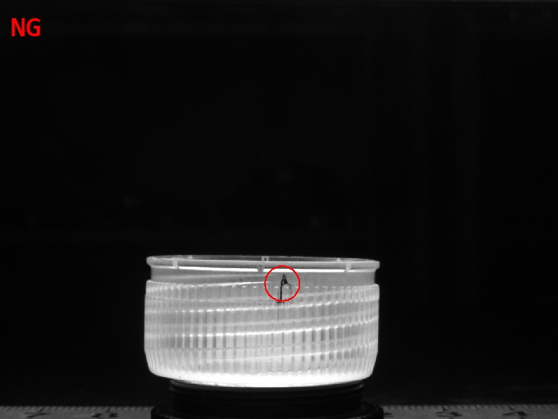 Plastic Cap QC