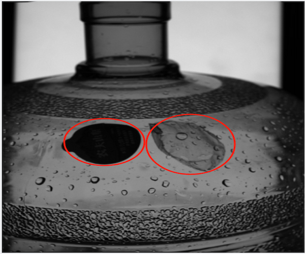 Water Bottles Inspection Solution