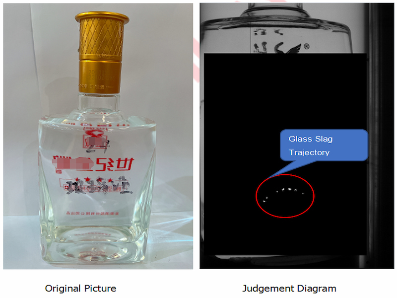 Optical Inspection Machine for Alcohol