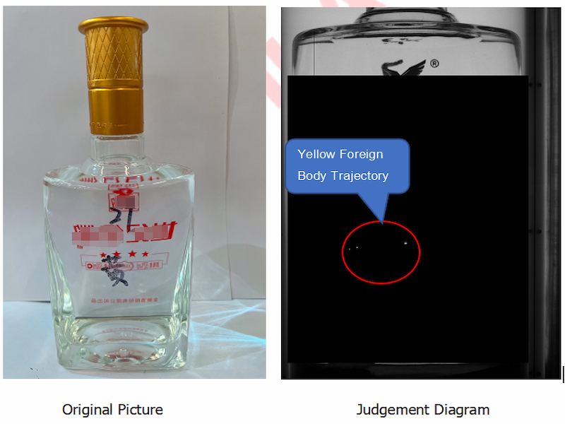 Alcohol Inspection Machine
