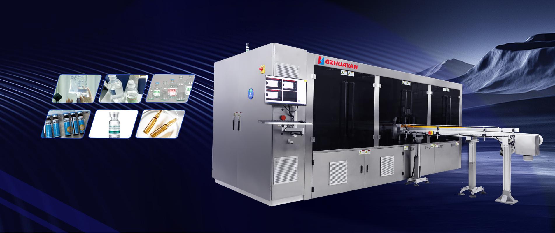 Safeguard Your Health With Our Vision Inspection Technology