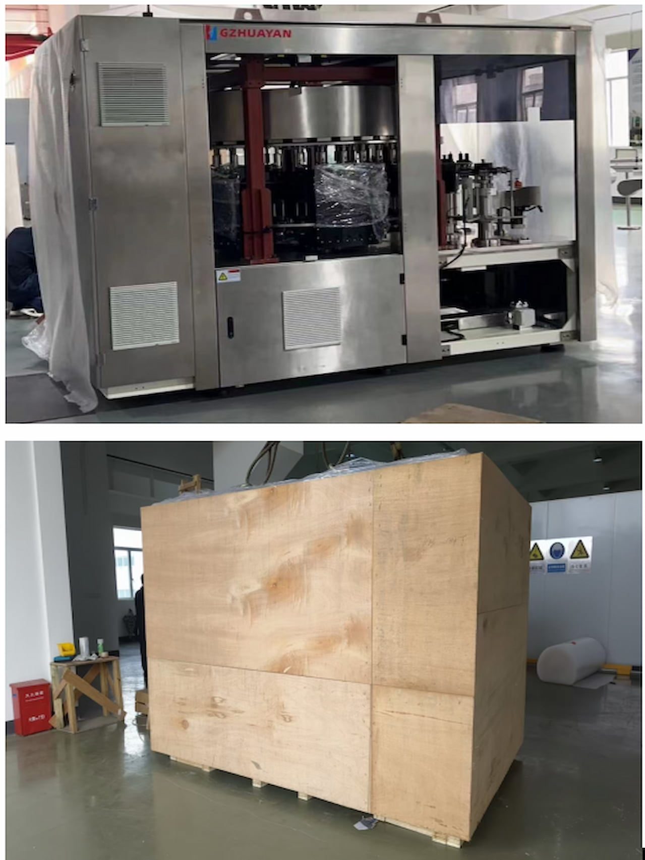 Vision Inspection System for the pharmaceutical industry