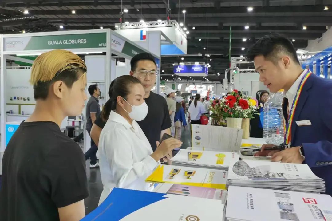 PROPAK ASIA