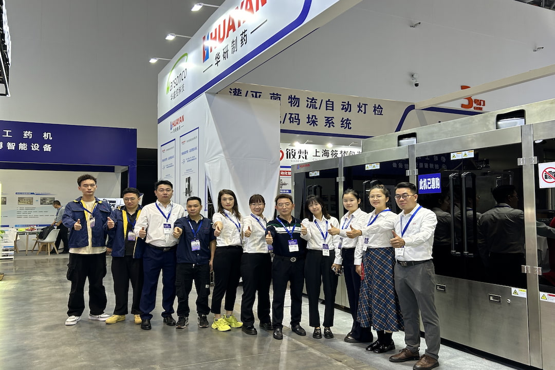 Successful Conclusion of Our Participation in 2024 Autumn CIPM Exhibition