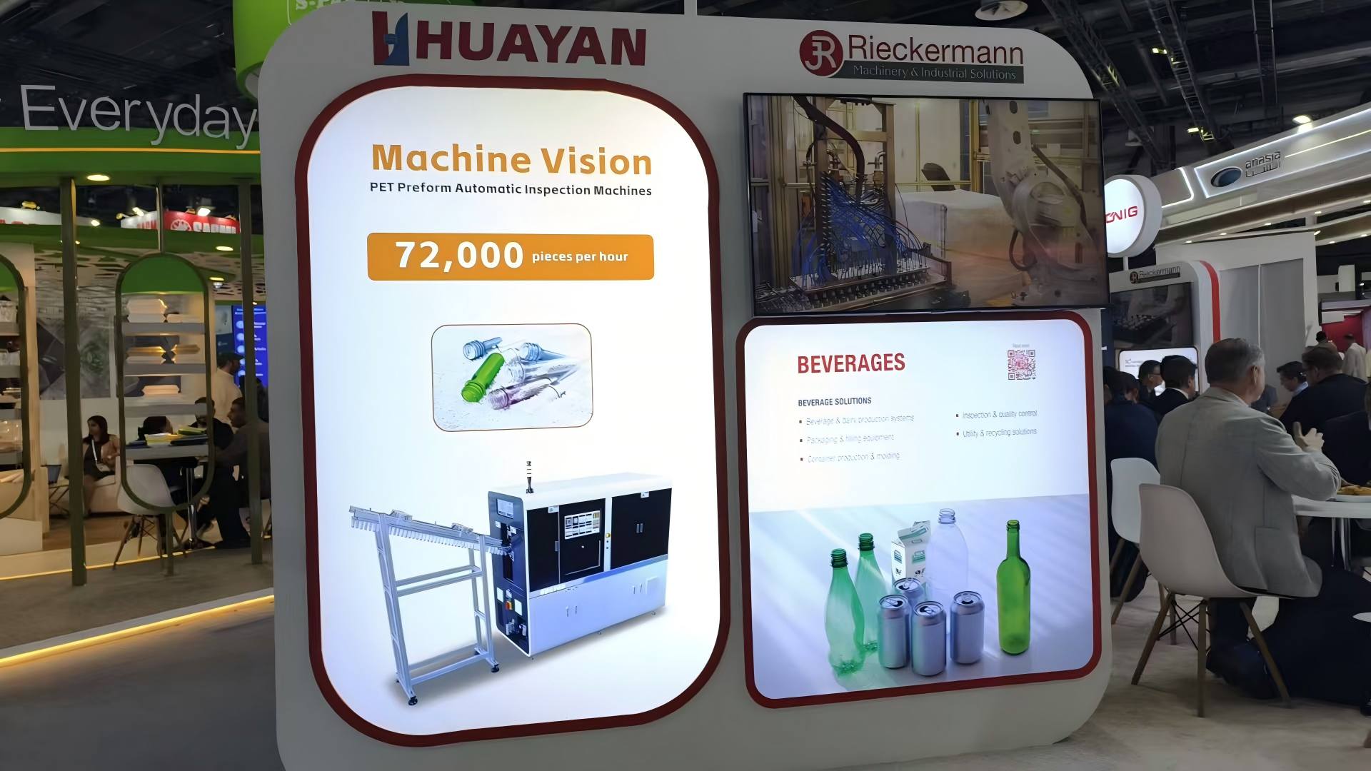 Deepening the presence in the Middle East market and expanding international cooperation | Huayan's Gulfood 2025 reaps rich rewards